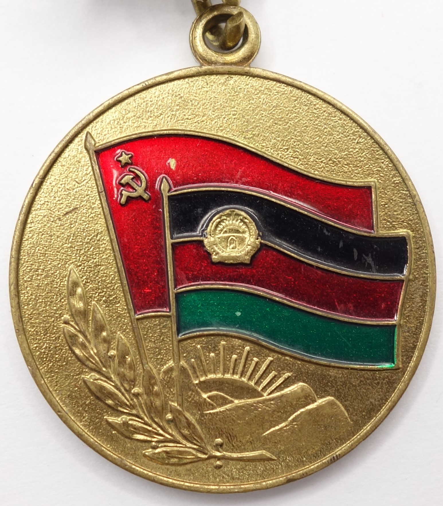 Soviet Medal from the Grateful Afghan People