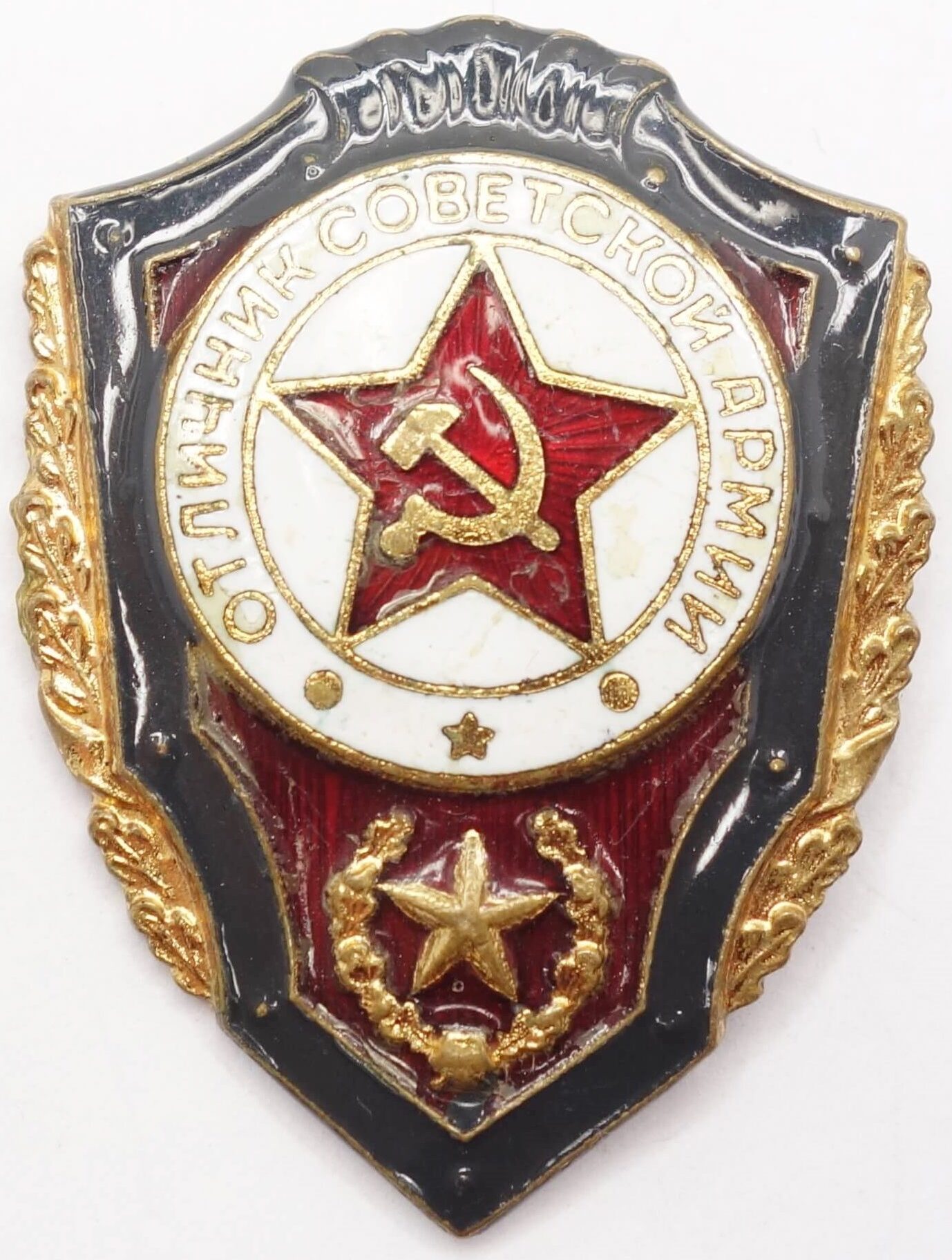 Excellent Soviet Army Soldier badge on stickpin