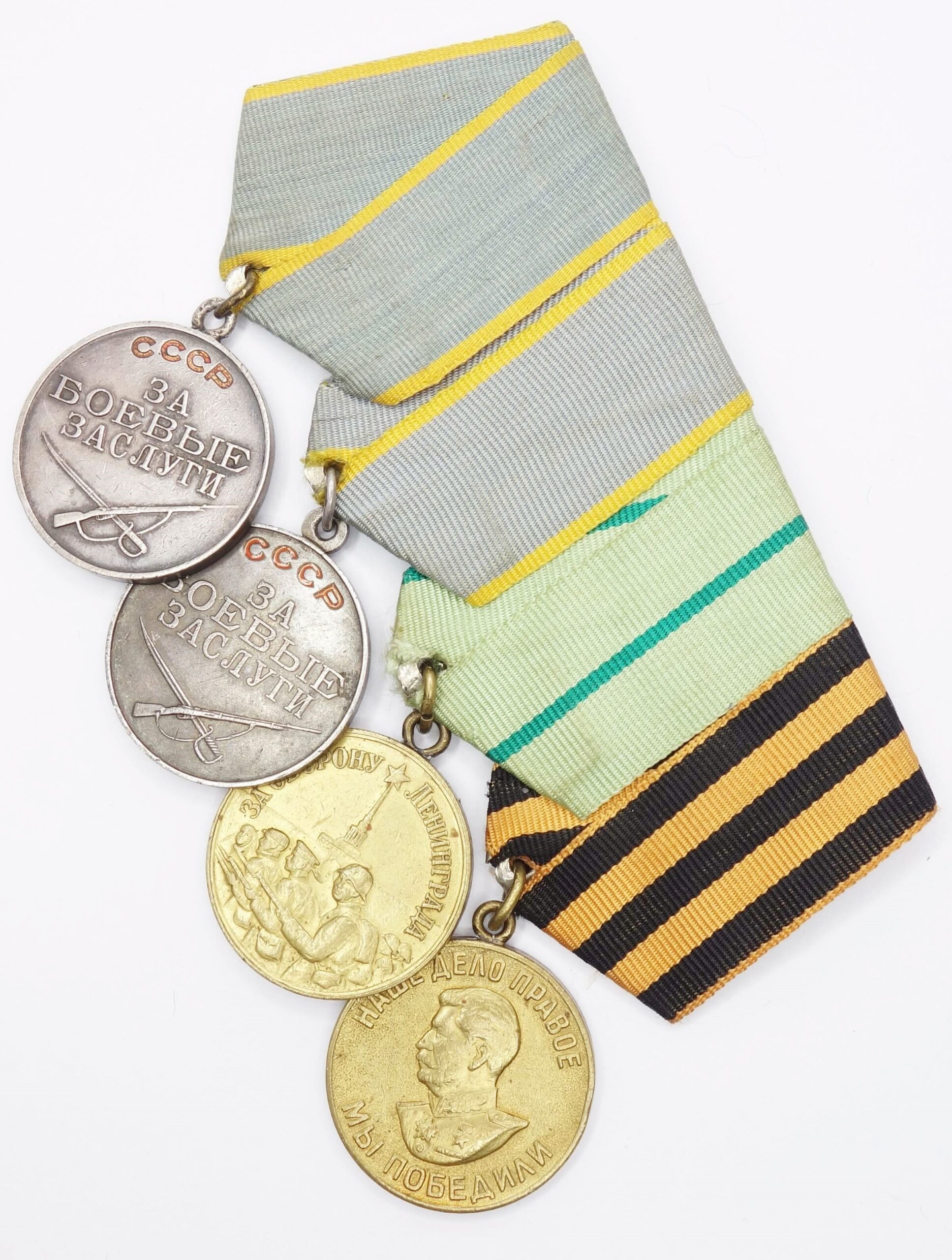 Soviet medal bar with two Medals for Combat Merit #211465, Defence of Leningrad and Victory over Germany