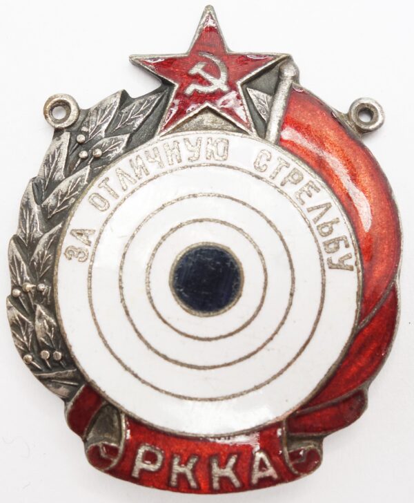 Soviet RKKA Excellent Shooting Badge