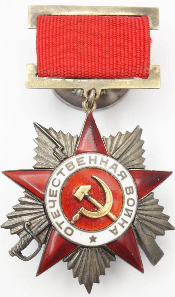 Soviet Order of the Patriotic War 2nd class #786