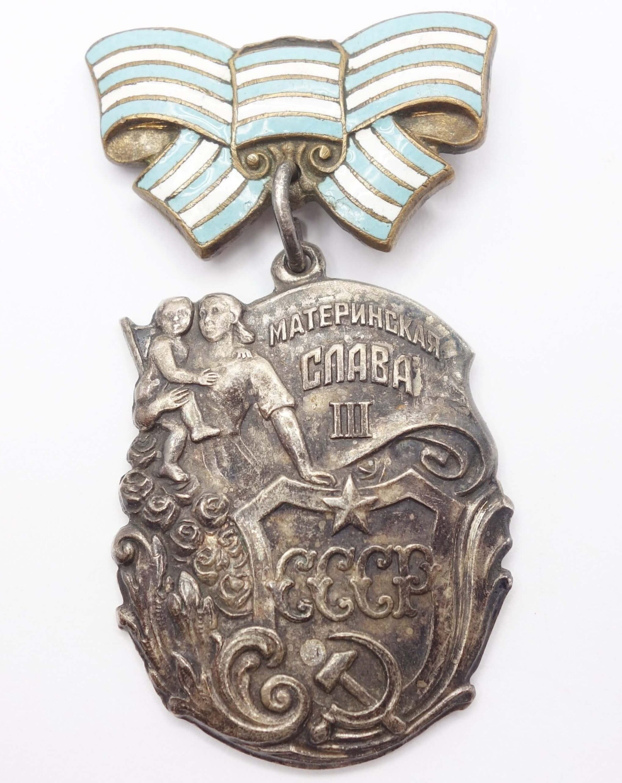 Soviet Order of Maternal Glory 3rd class #115184