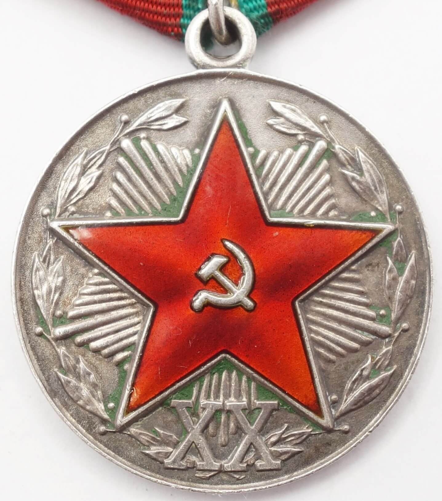 Soviet Medal for Impeccable Service in the KGB 1st class in solid silver