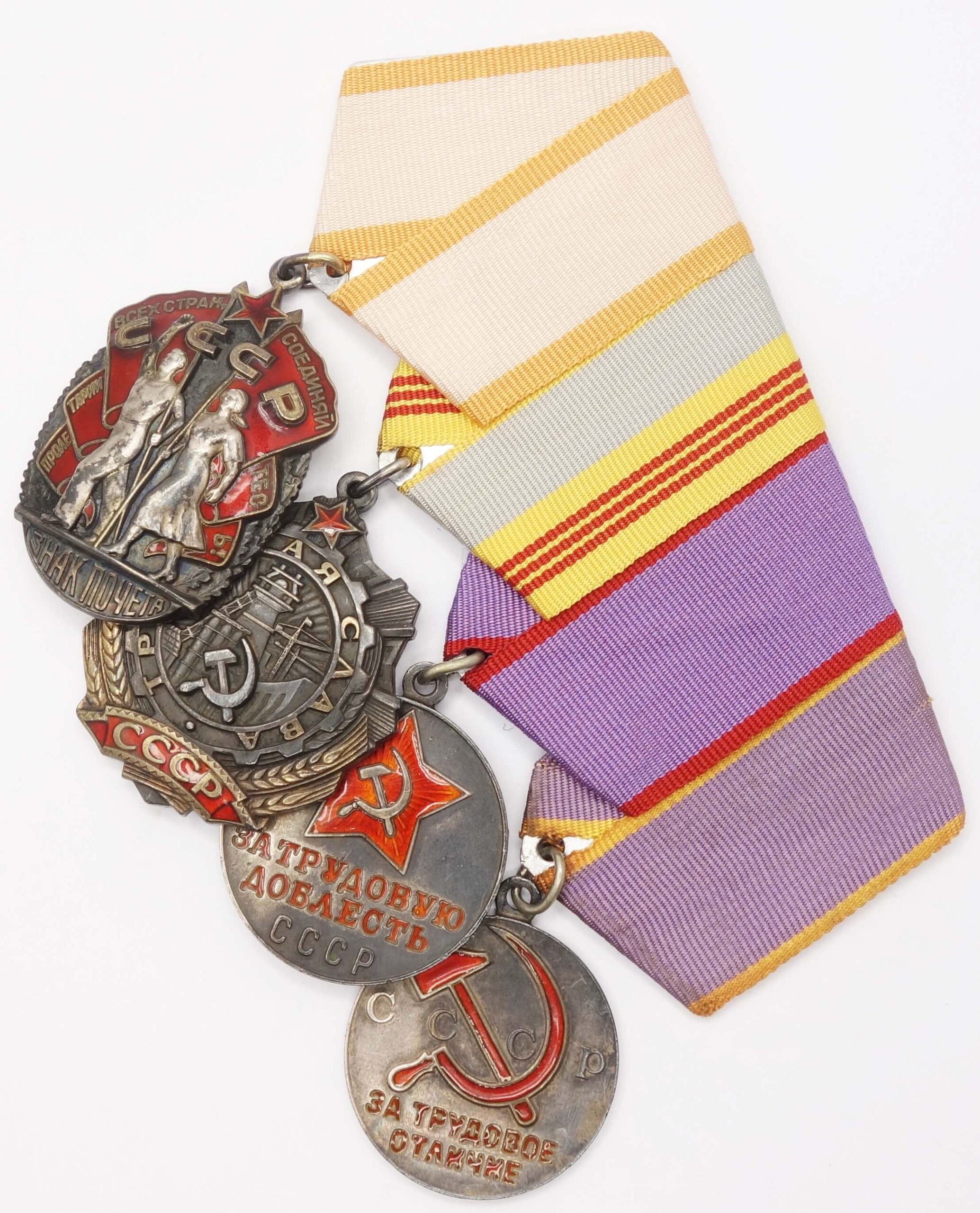 Group of Labor Orders and Medals: Badge of Honor #1277641, Labor Glory 3rd class #335838, Medal for Labor Valor and Medal for Distinguished Labor