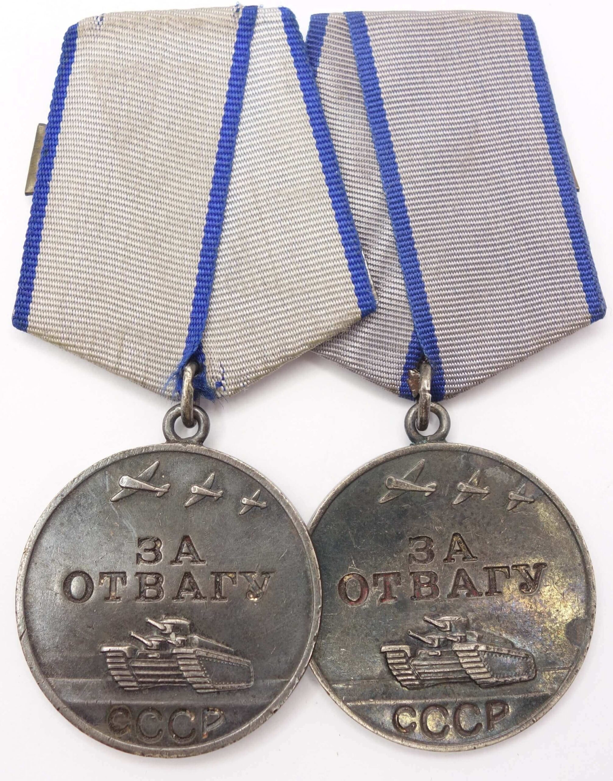 Group of Soviet medals consisting of 2 Medals for Bravery #1657828 & #2125092