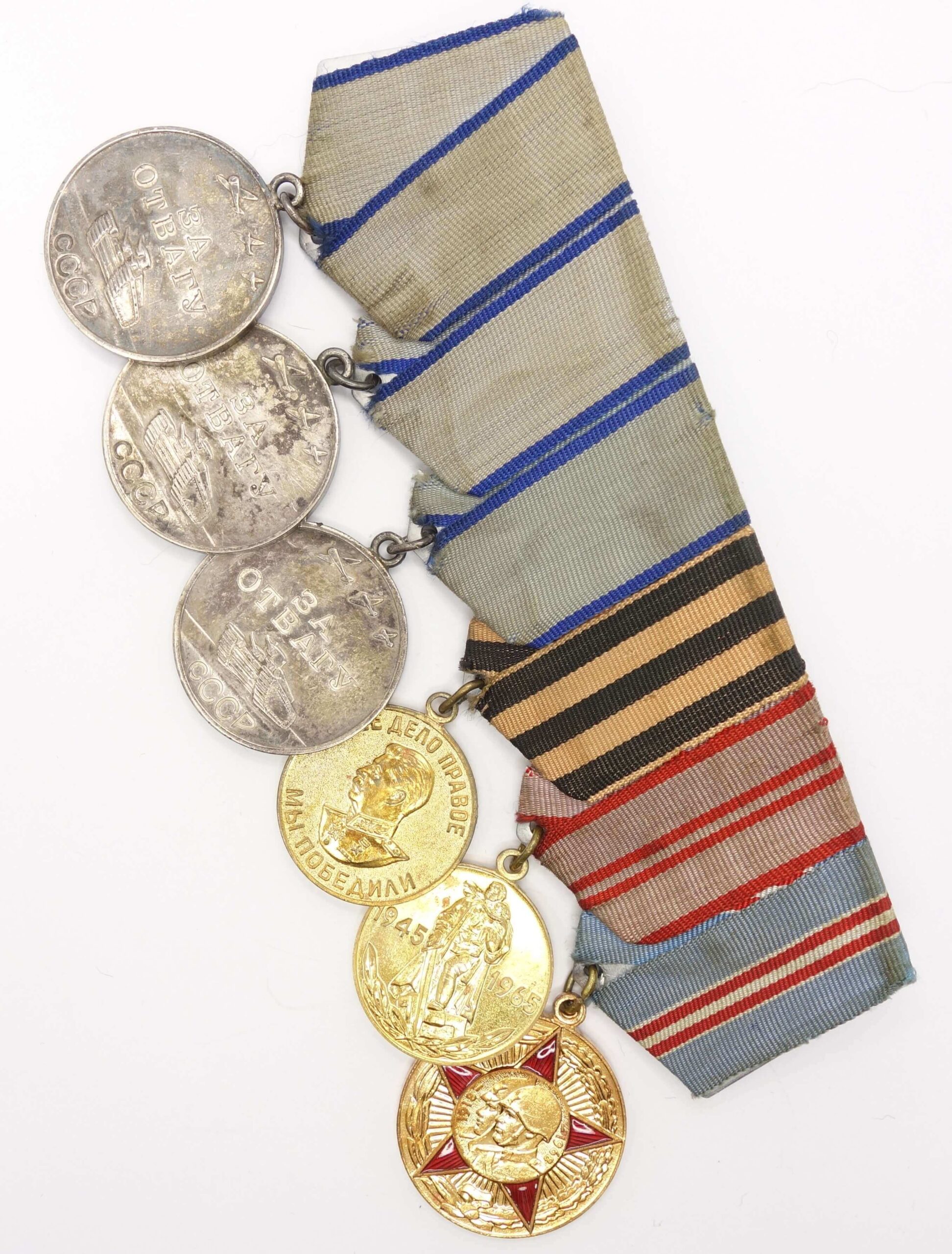 Group of Soviet medals consisting of 3(!) Medals for Bravery #1926060, #2061709 and #2969997 + more