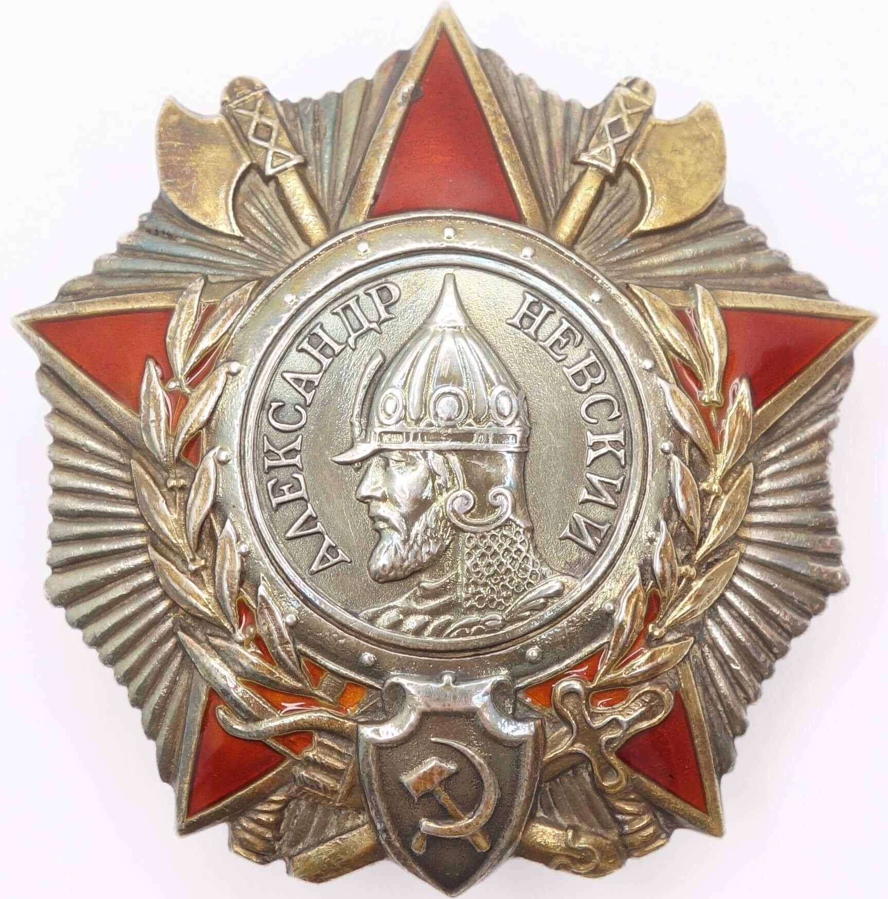 Soviet Order of Alexander Nevsky #37696