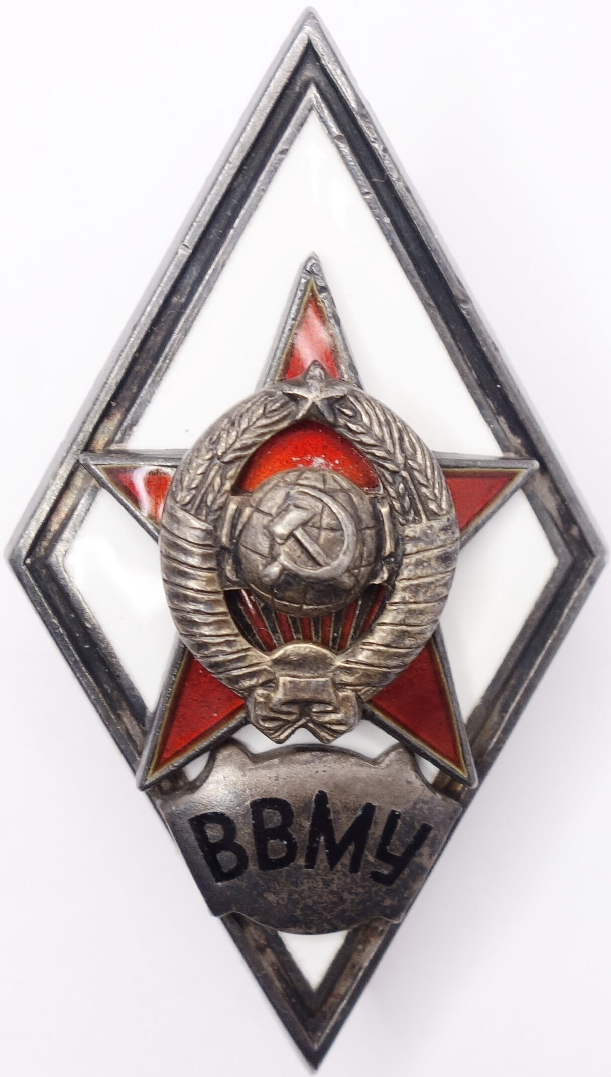 Silver Soviet Academy Badge Navy School