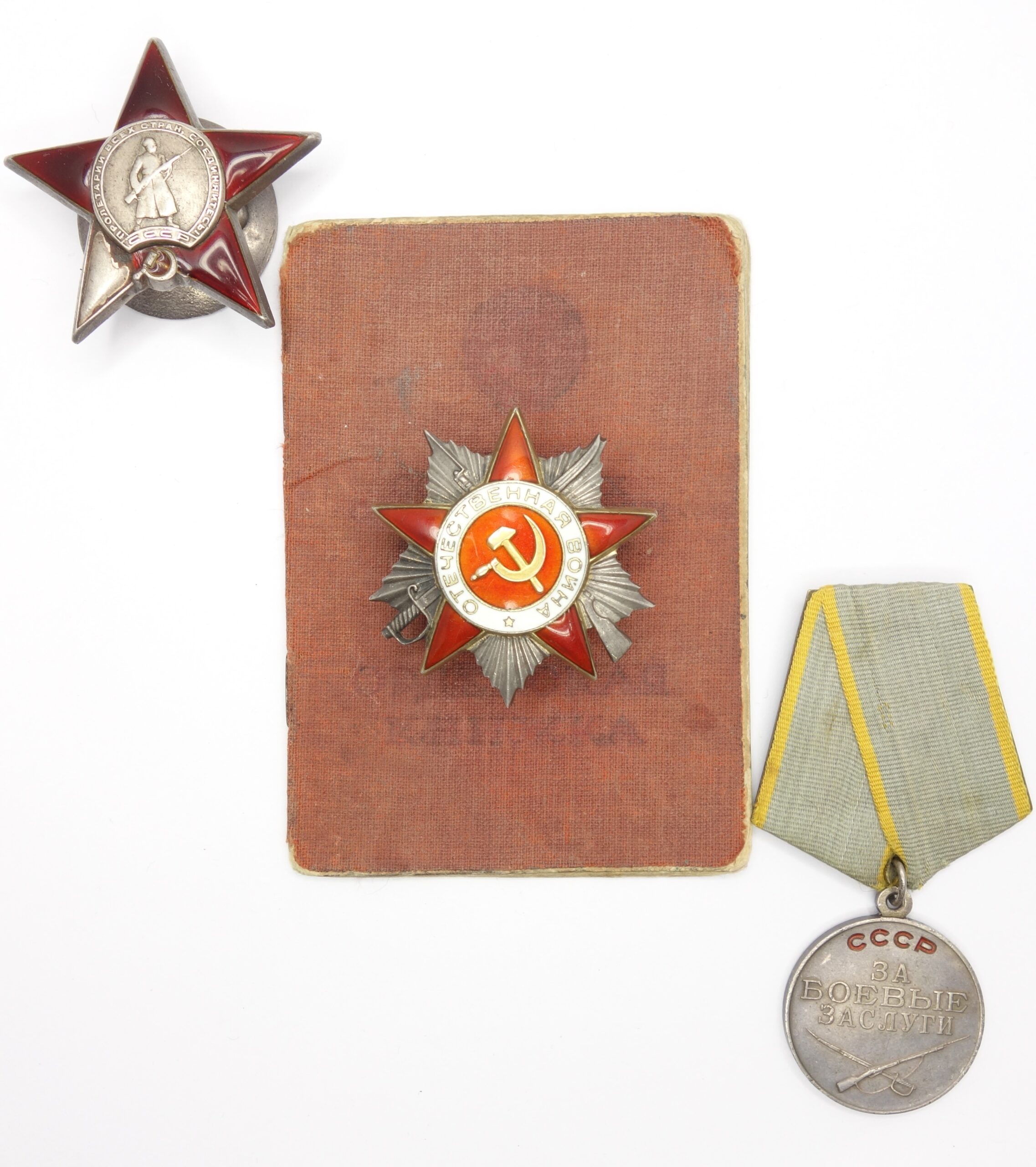 Soviet Documented group of an Order of the Patriotic War 2nd class #361385, Red Star #649927 and a Medal for Combat Merit