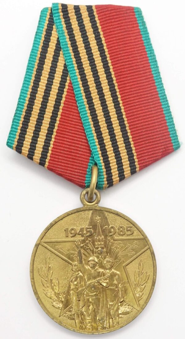 Jubilee Medal for 40 years of Victory in the Great Patriotic War (‘War Participant’ edition)