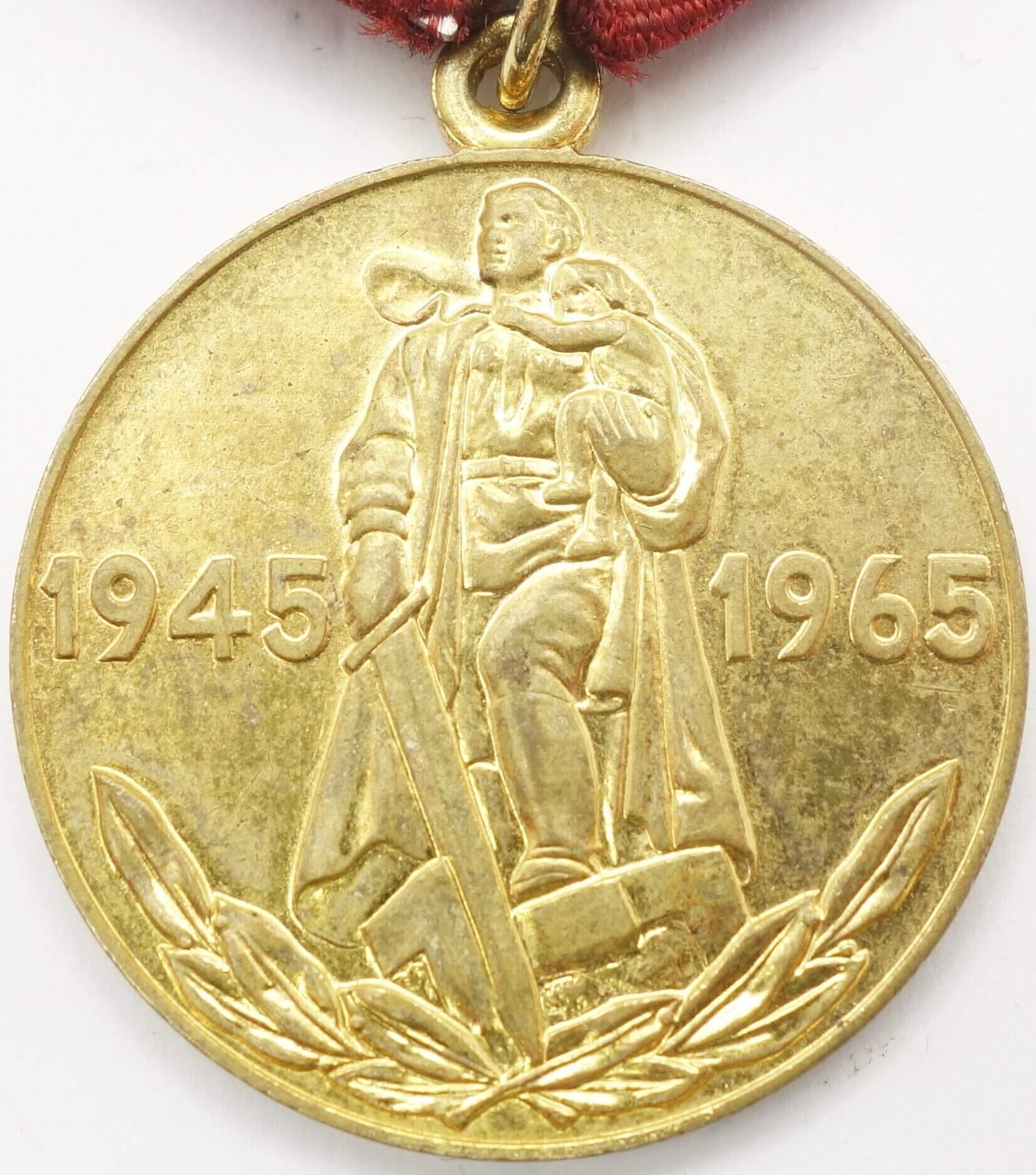 Jubilee Medal for 20 years of Victory in the Great Patriotic War