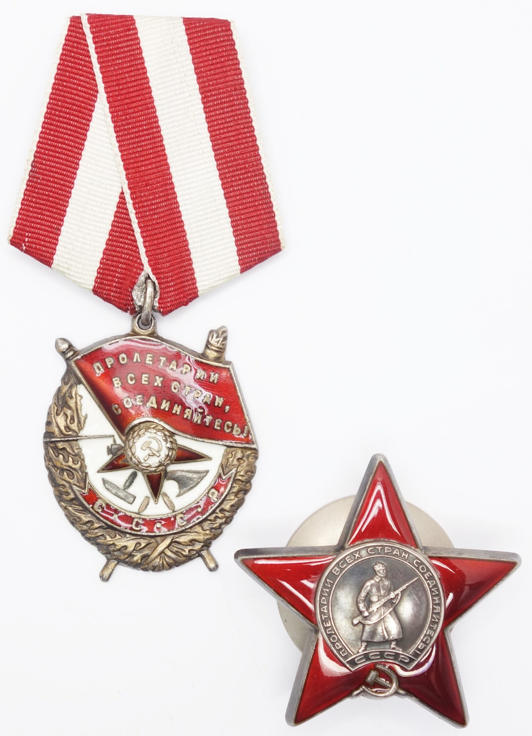 Group of Soviet Orders of the Red Banner #213293 and Red Star #3222556