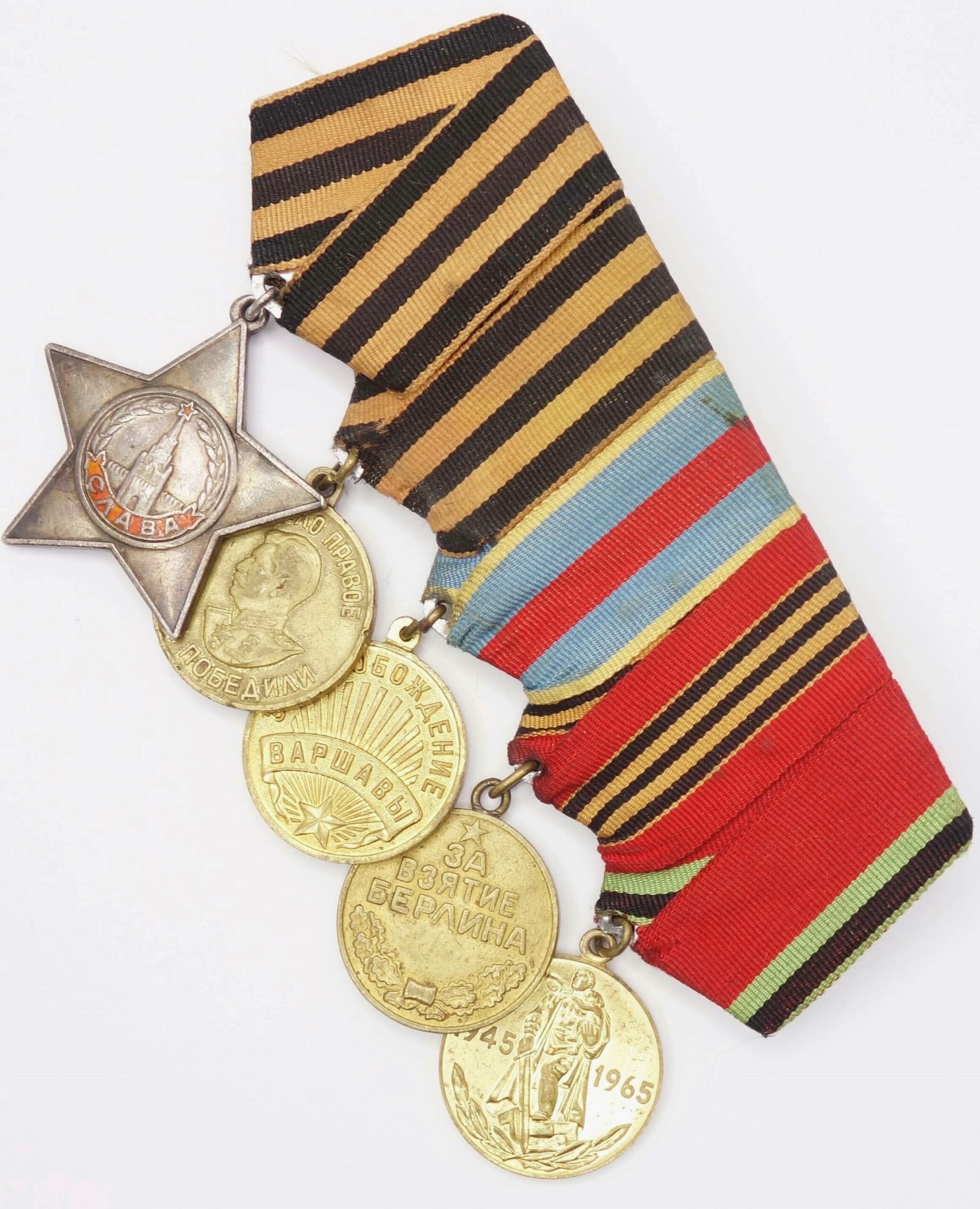 Group of Soviet Orders and Medals. Order of Glory 3rd class #89542, medals for the Liberation of Warsaw, Capture of Berlin and more