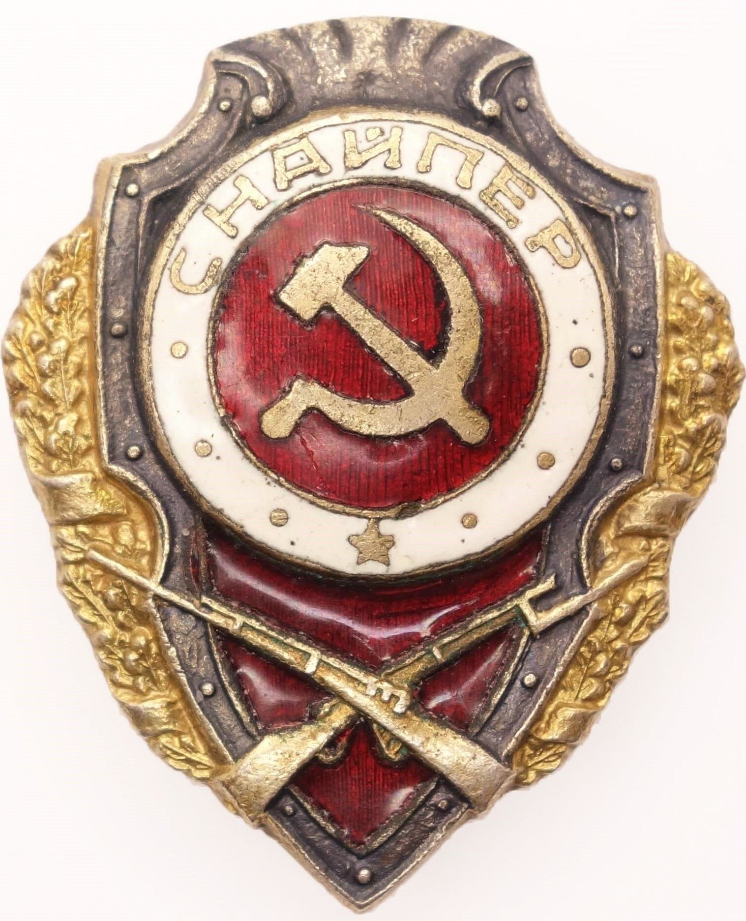 Soviet Excellent Sniper Badge