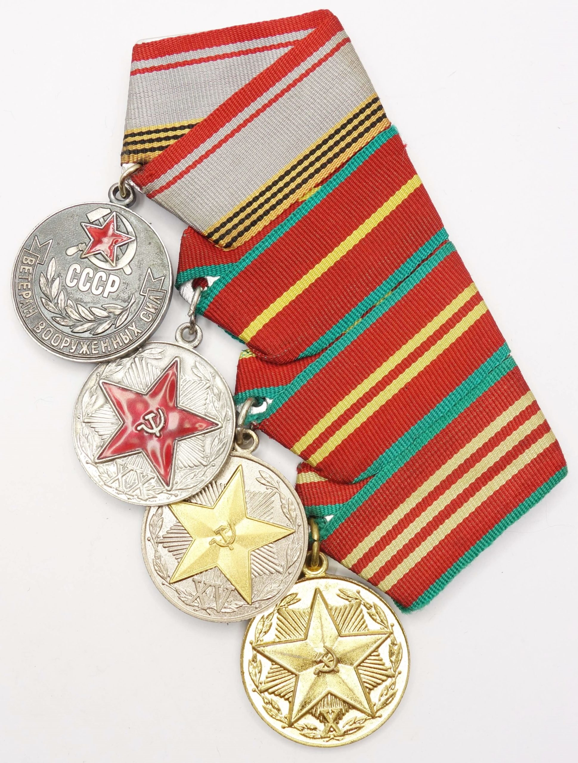 Soviet Medals for Impeccable Service in the KGB. All 3 classes mounted on one suspension + Veteran of the Armed Forces