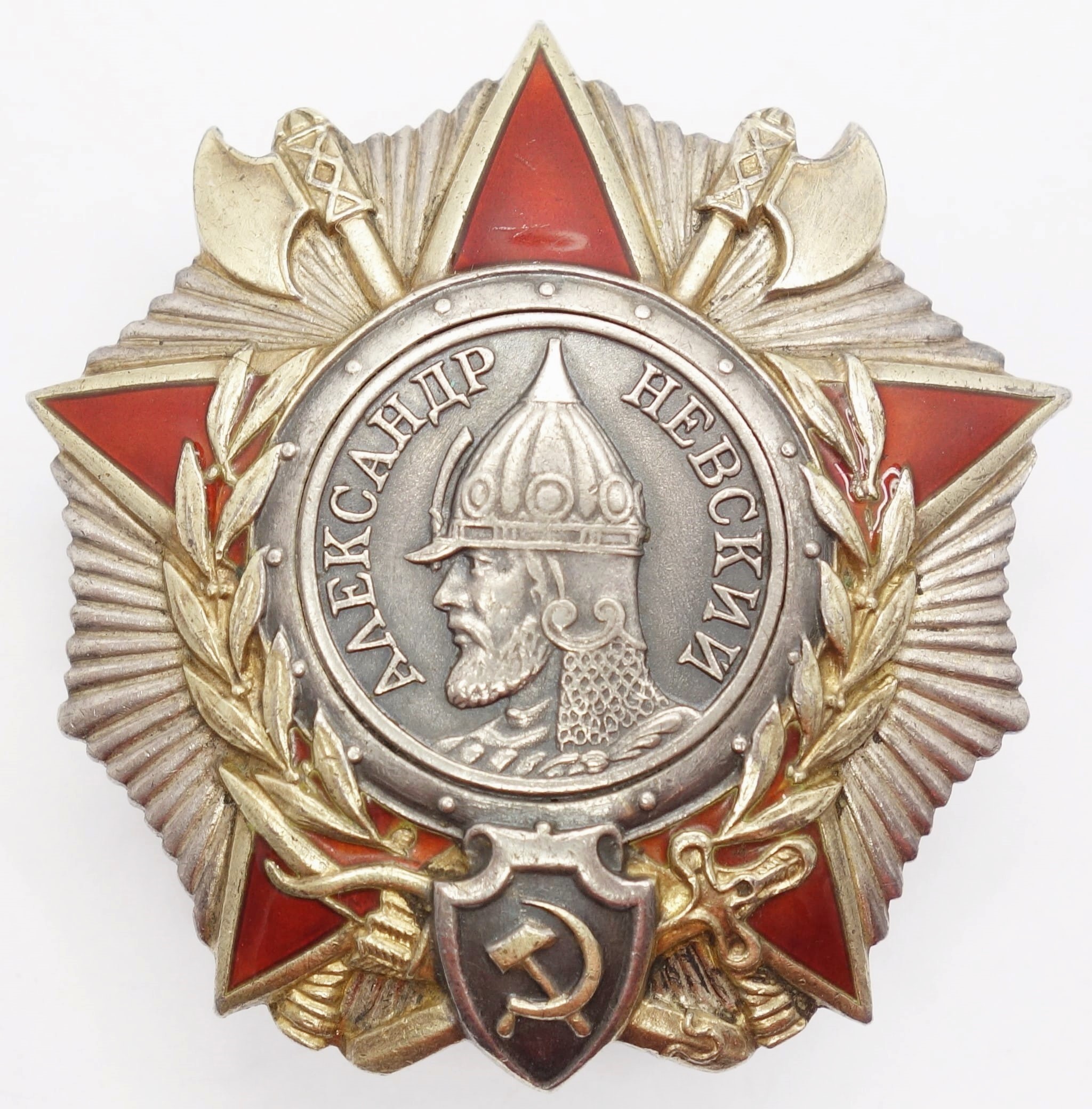 Soviet Order of Alexander Nevsky #40335