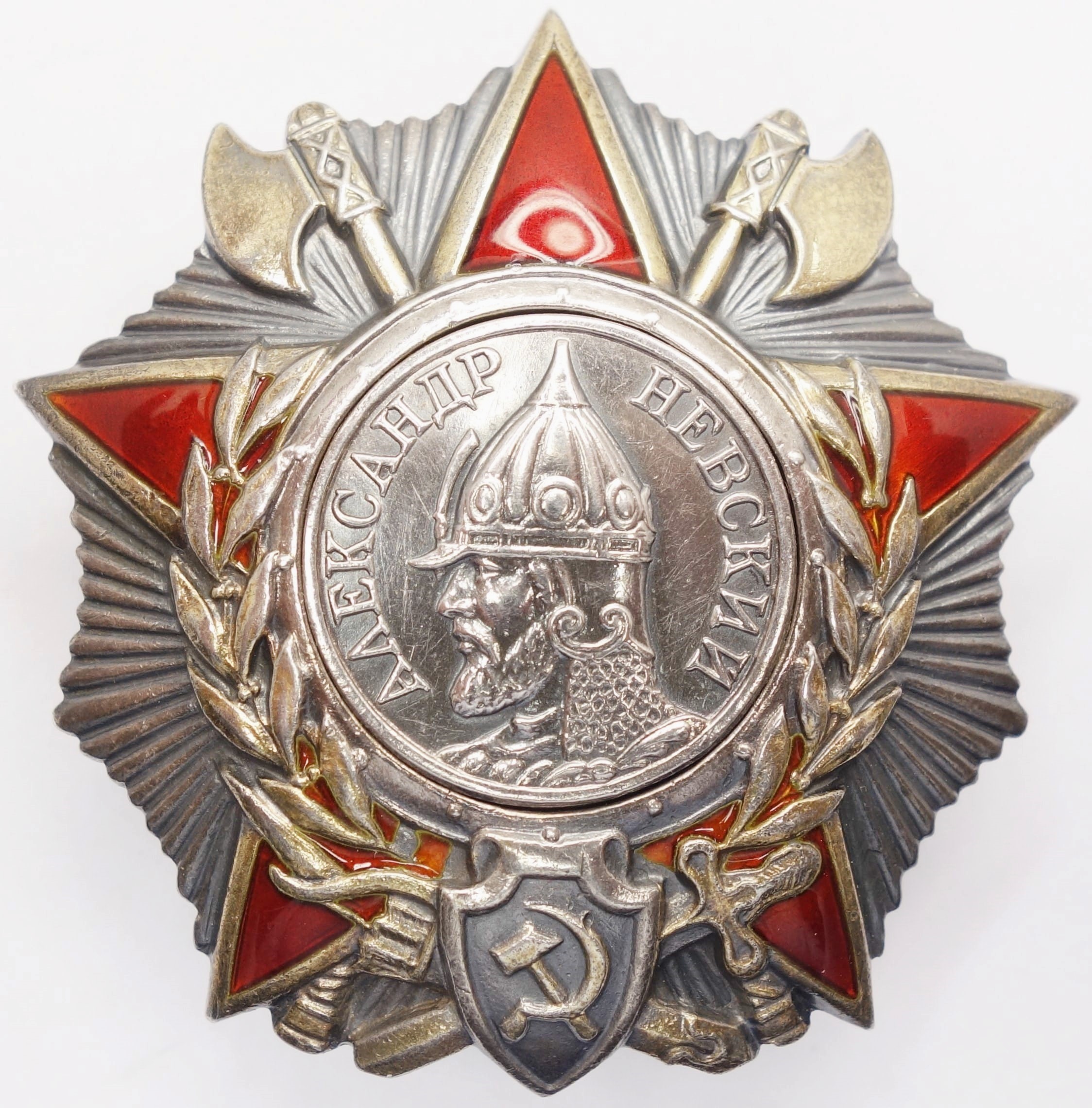 Soviet Order of Alexander Nevsky #21084