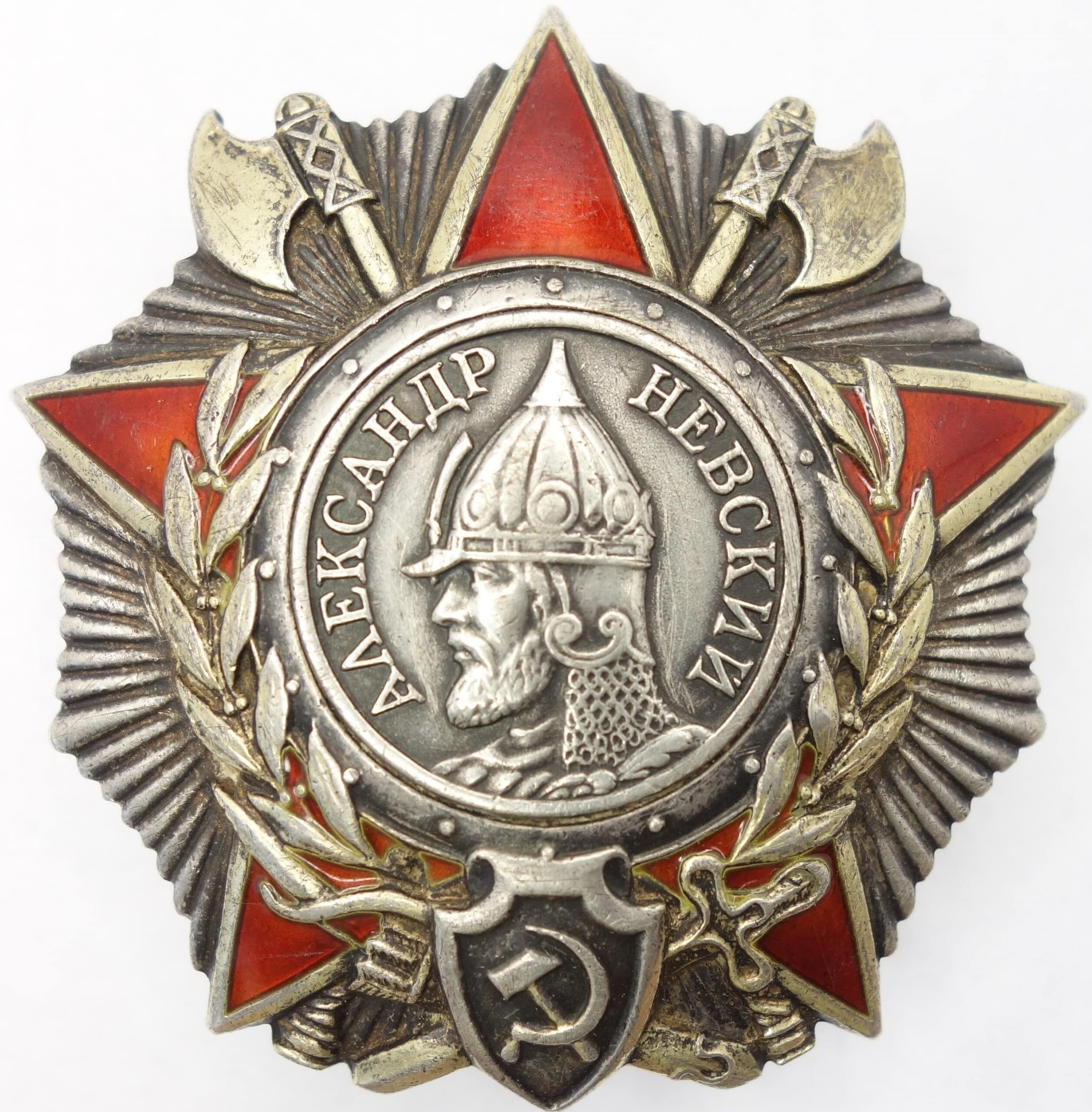 Soviet Order of Alexander Nevsky #40791