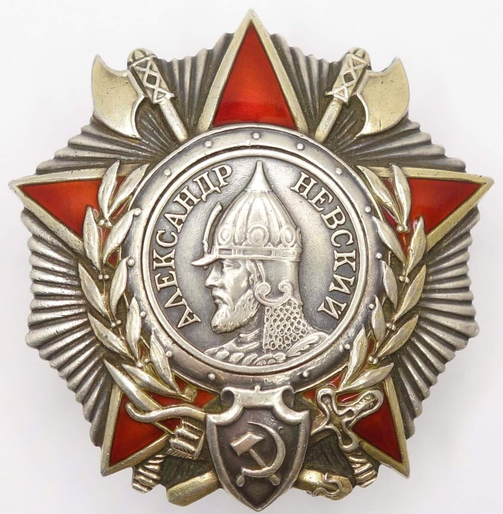 Soviet Order of Alexander Nevsky #40864