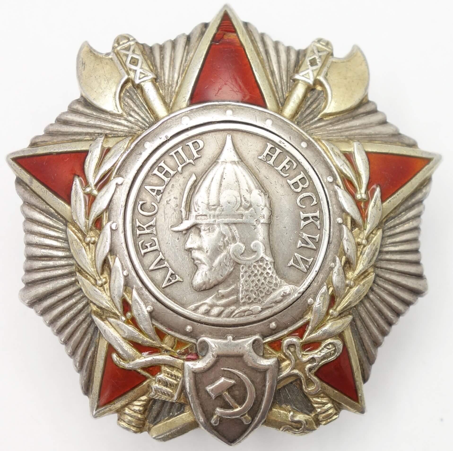 Soviet Order of Alexander Nevsky #27969