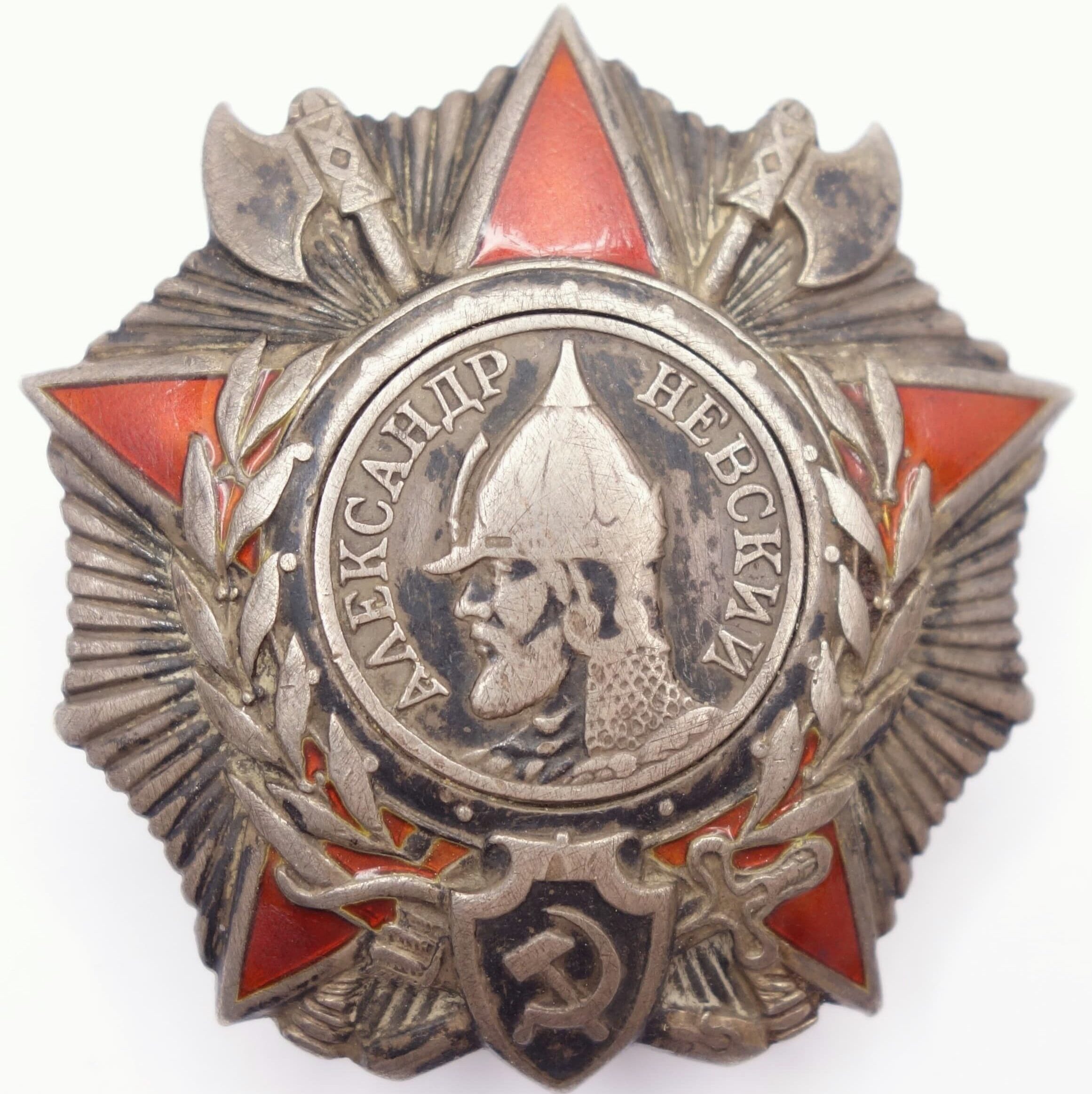 Soviet Order of Alexander Nevsky #26232