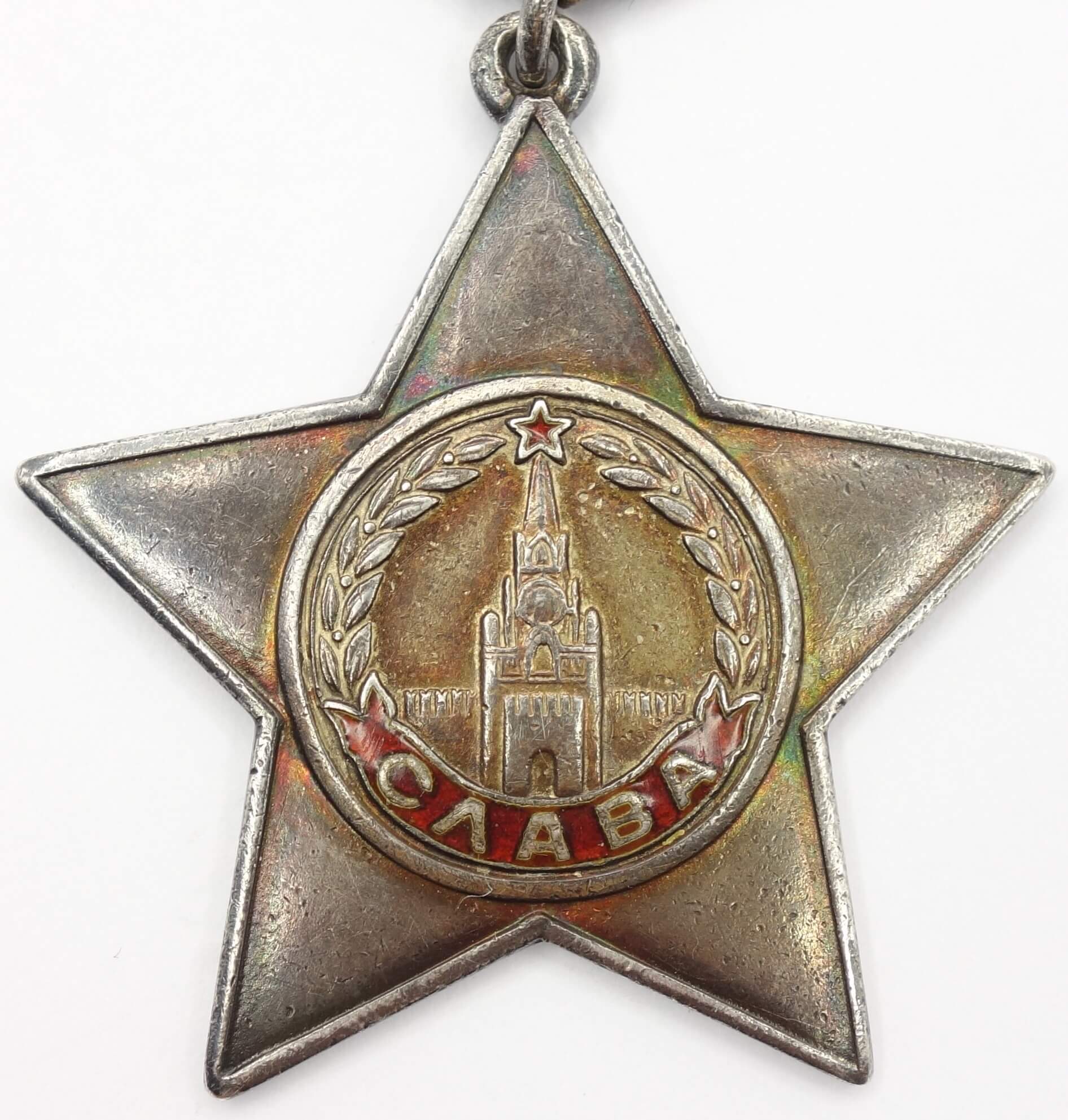 Soviet Order of Glory 2nd class #19215