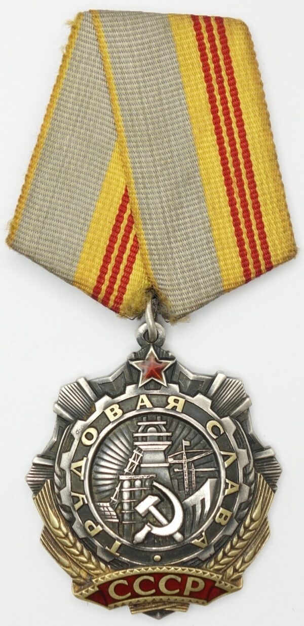 Soviet Order of Labor Glory 3rd class #341143