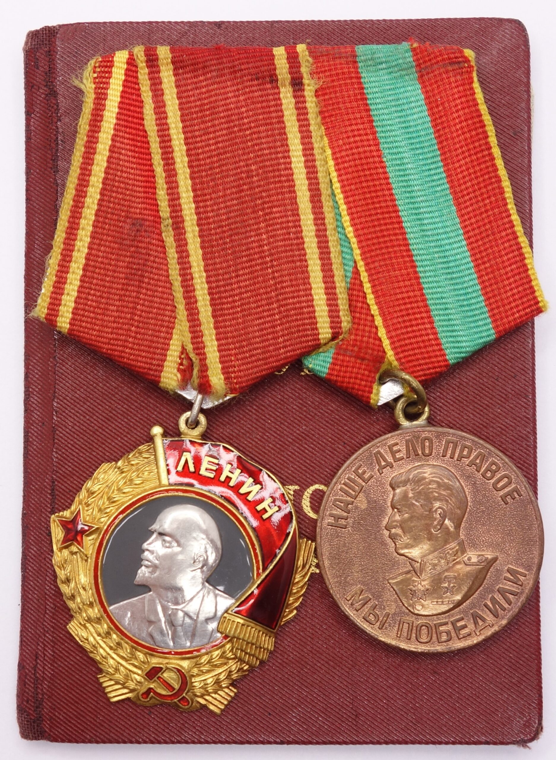 Soviet Order of Lenin #94173 and a Medal for Valiant Labor with document