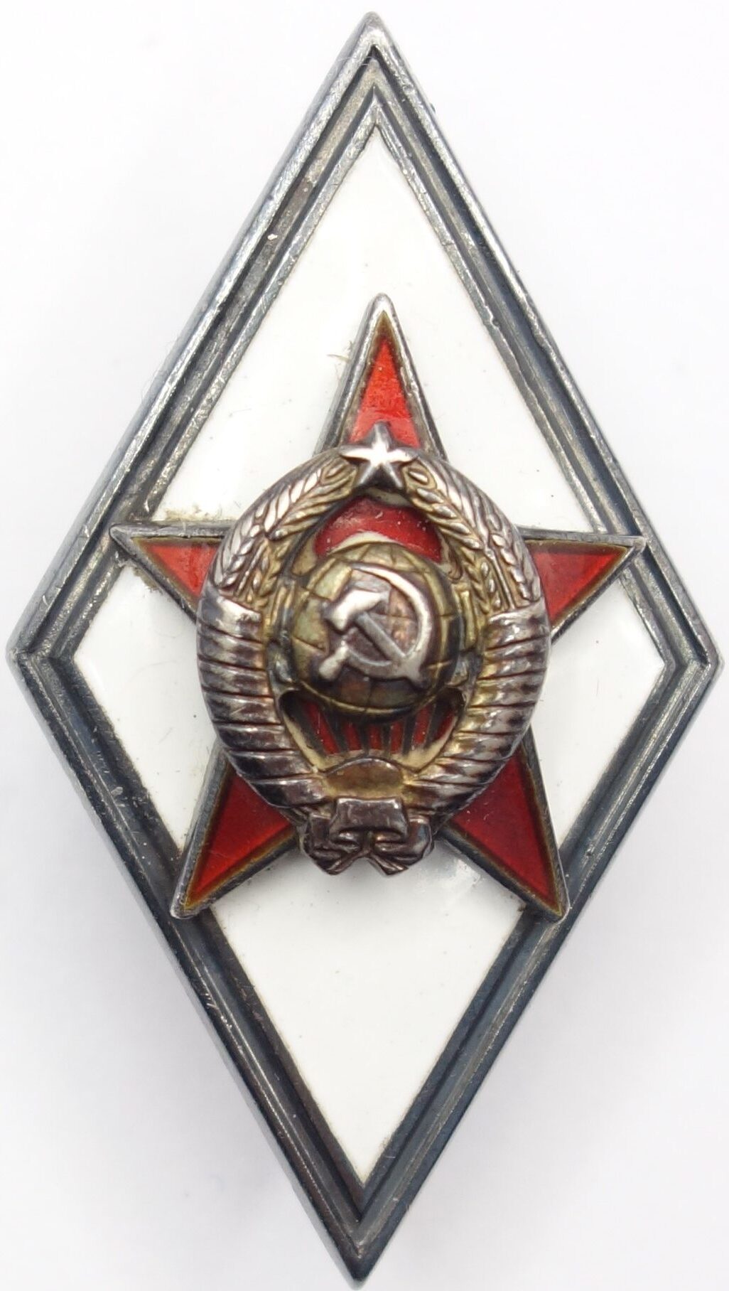 Silver Soviet Military Academy Badge