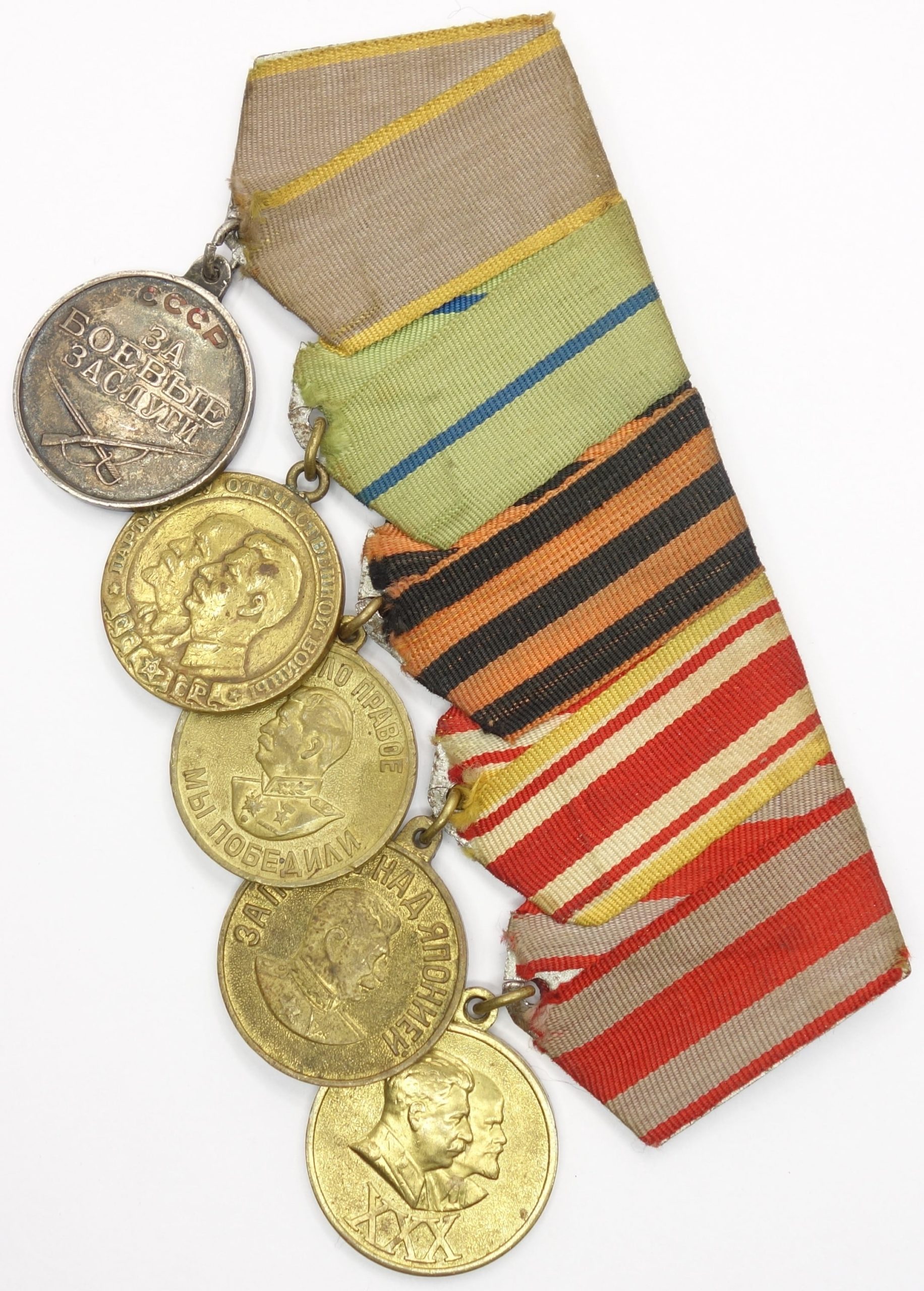 Soviet Partisan medal bar with a Partisan Medal 2nd class, Combat Merit #2723708 and more