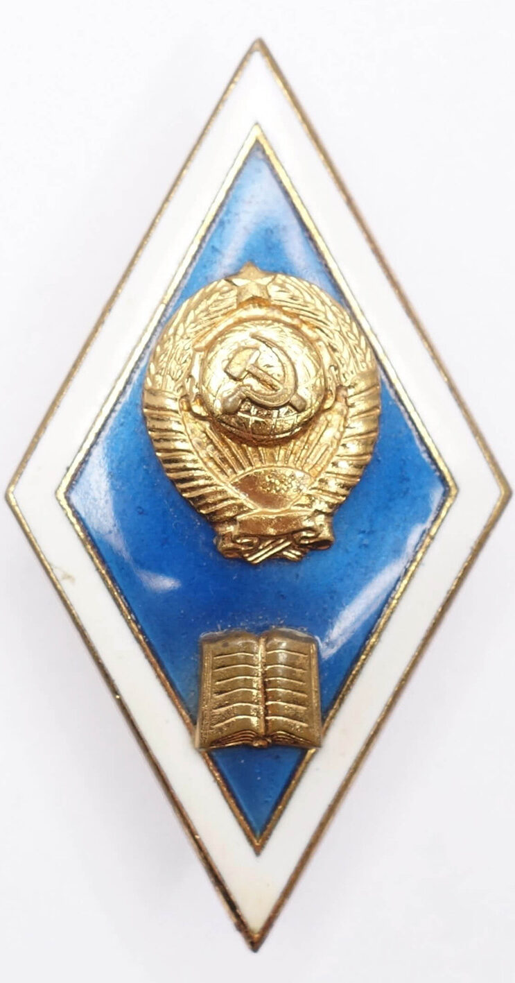 Soviet Arts Institute graduate badge