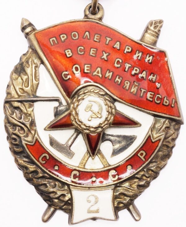 Soviet Order of the Red Banner 2nd award #17813