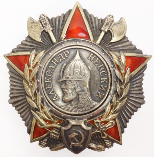 Soviet Order of Alexander Nevsky #25153