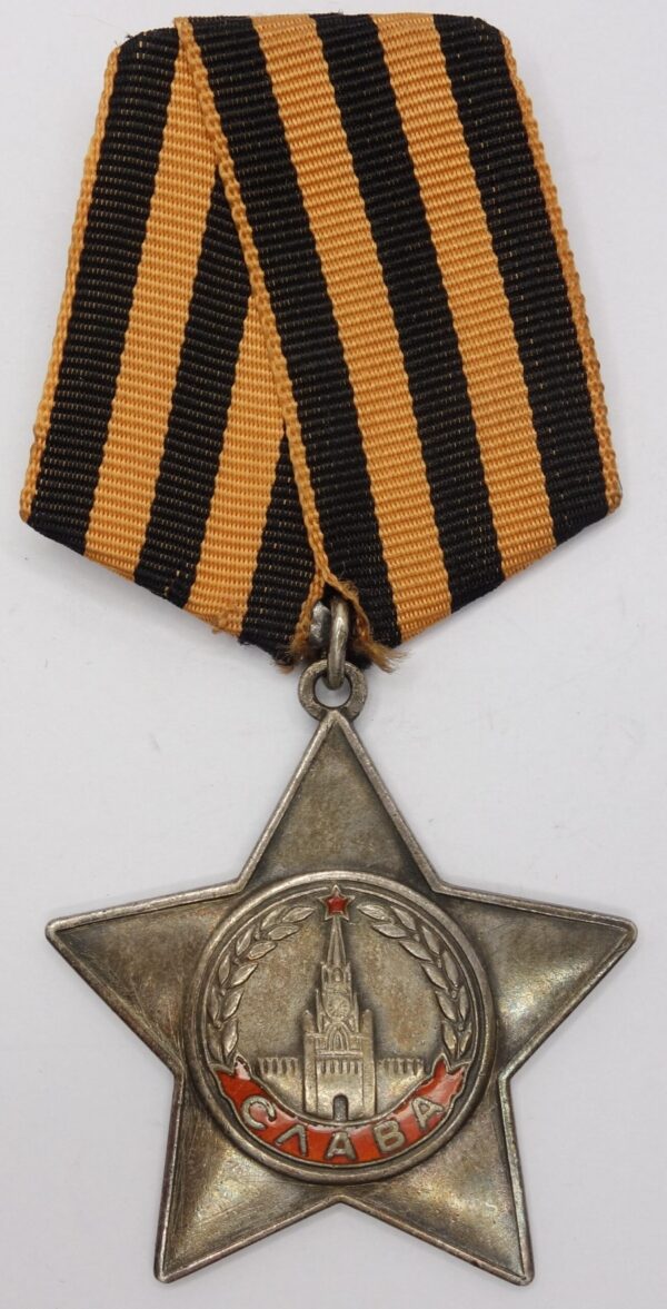 Soviet Order of Glory 3rd class #47106 Duplicate