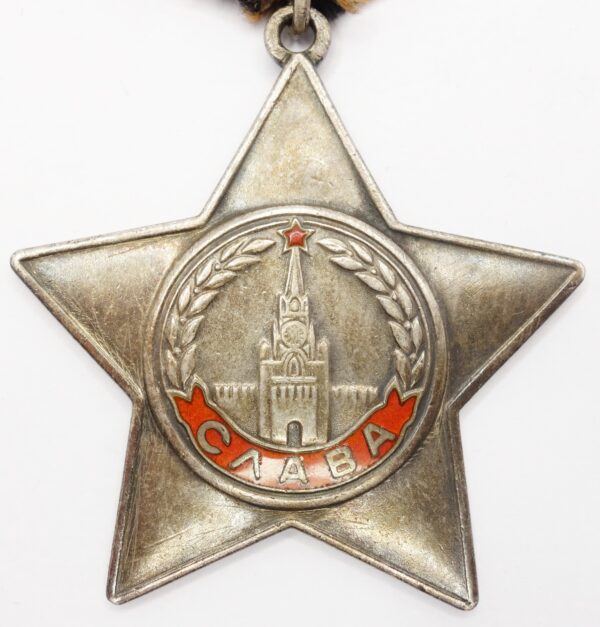 Soviet Order of Glory 3rd class #47106 Duplicate