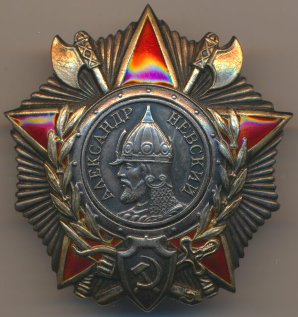 Soviet Order of Alexander Nevsky #25153