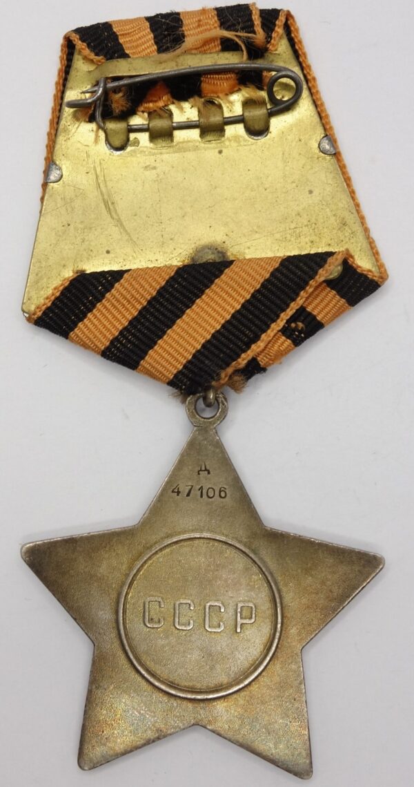 Soviet Order of Glory 3rd class #47106 Duplicate